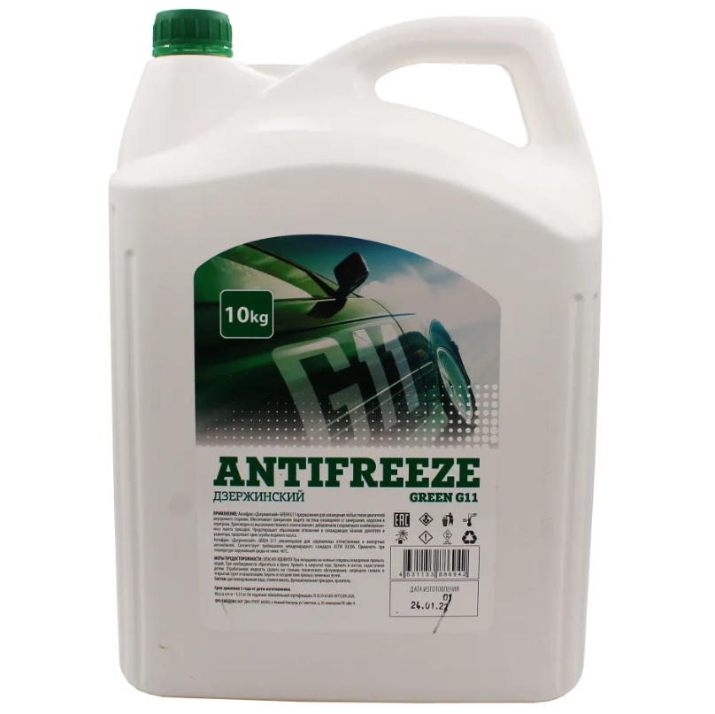 Antifreeze green g11. Дзержинский антифриз зеленый g11. Антифриз g12 зеленый 10л артикул. Дзержинский антифриз g11.