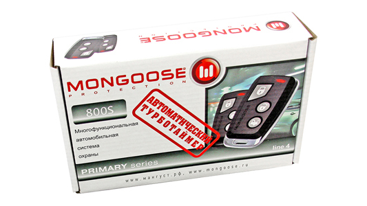 Mongoose и Pandora: разница в технологиях автозапуска