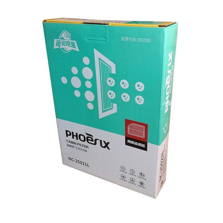 Phoenix NCN-20001N