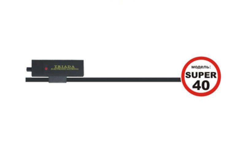 Триада 40 Super