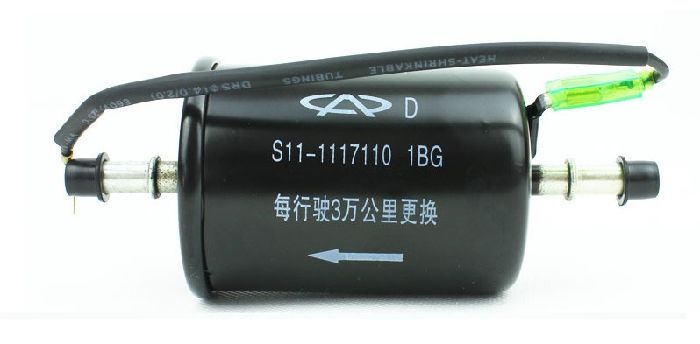 CHERY S111117110